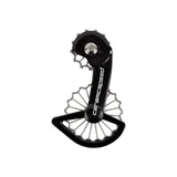 CERAMICSPEED - 3D Printed Ti OSPW for Shimano 9100