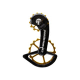 Ceramicspeed - OSPW System for Shimano Dura Ace 9250 and Ultegra 8150