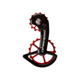 Ceramicspeed - OSPW System for Shimano 9100/9150 and 8000 SS/8050 SS