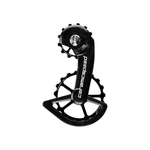 Ceramicspeed - OSPW System for Shimano Dura Ace 9250 and Ultegra 8150