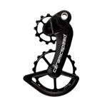 ceramicspeed OSPW for Campagnolo 12-speed EP